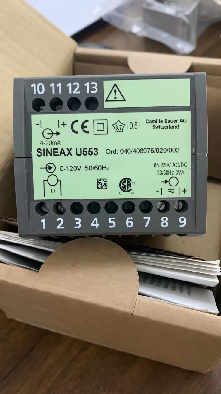 现货！SINEAX U553 Ord: 040/408976/020/002 请联系13357889265